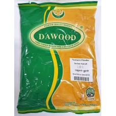 Tumeric Powder 